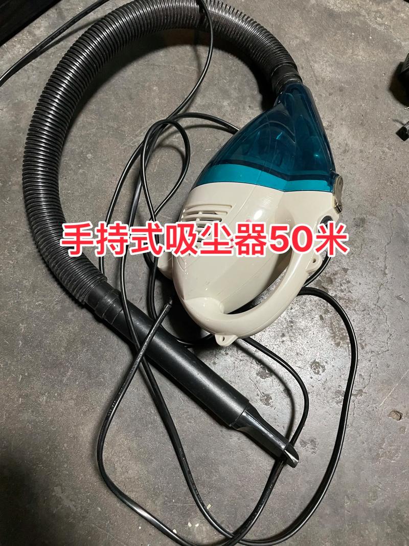 苏州吸尘器厂家引领清洁科技新风潮
