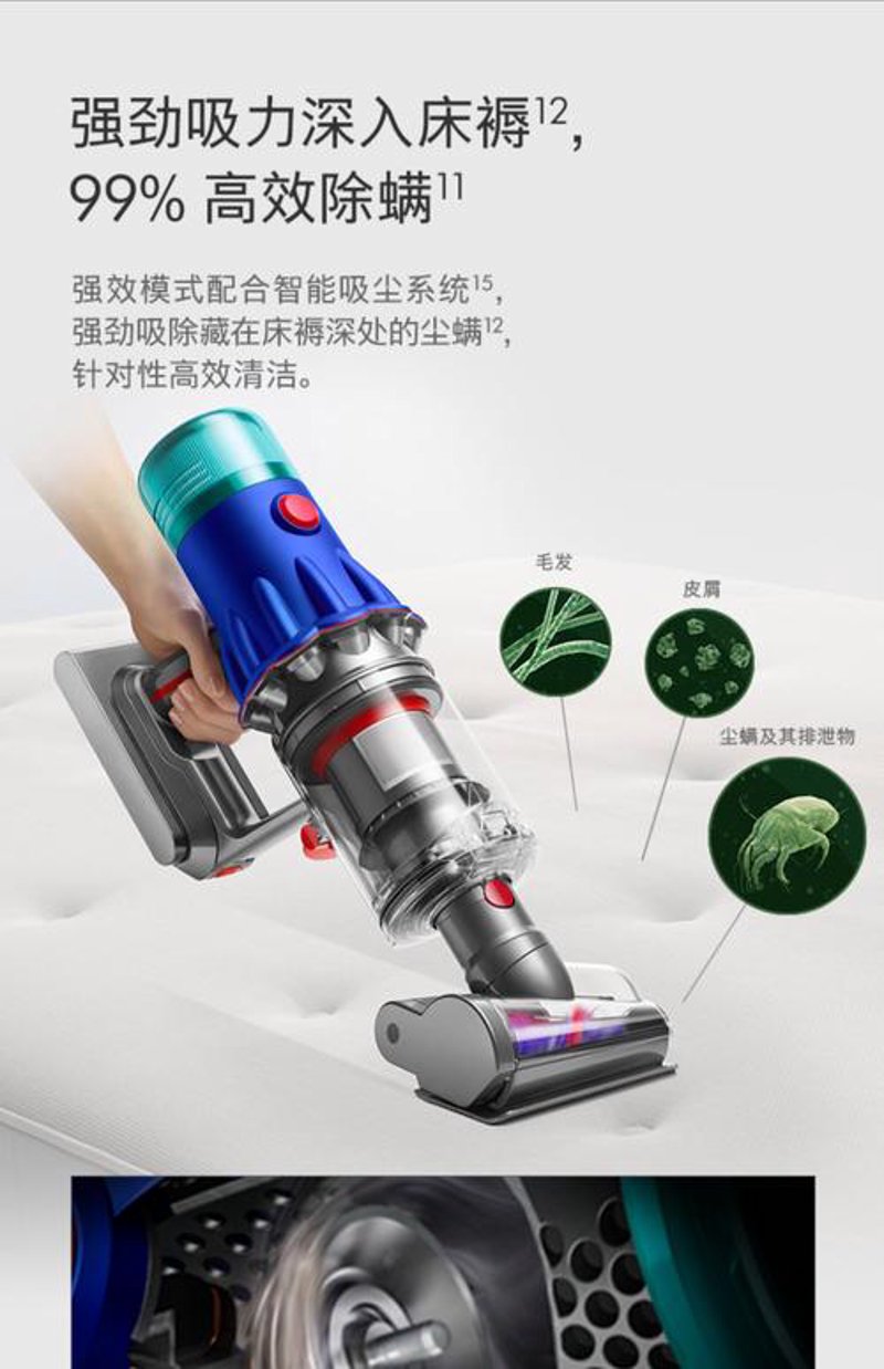 苏州吸尘器行业的最新发展动态