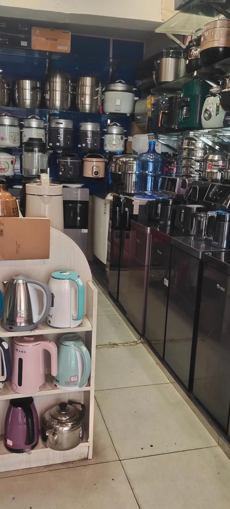 家用电器批发